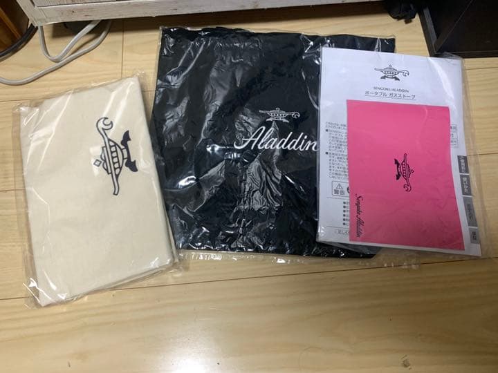 初期の品物です。自宅保存の未使用おまけのアラジンバック付