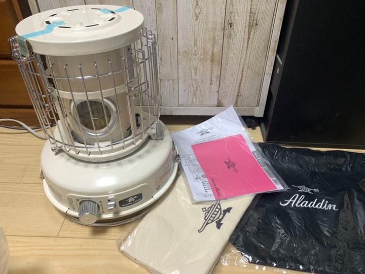 初期の品物です。自宅保存の未使用おまけのアラジンバック付