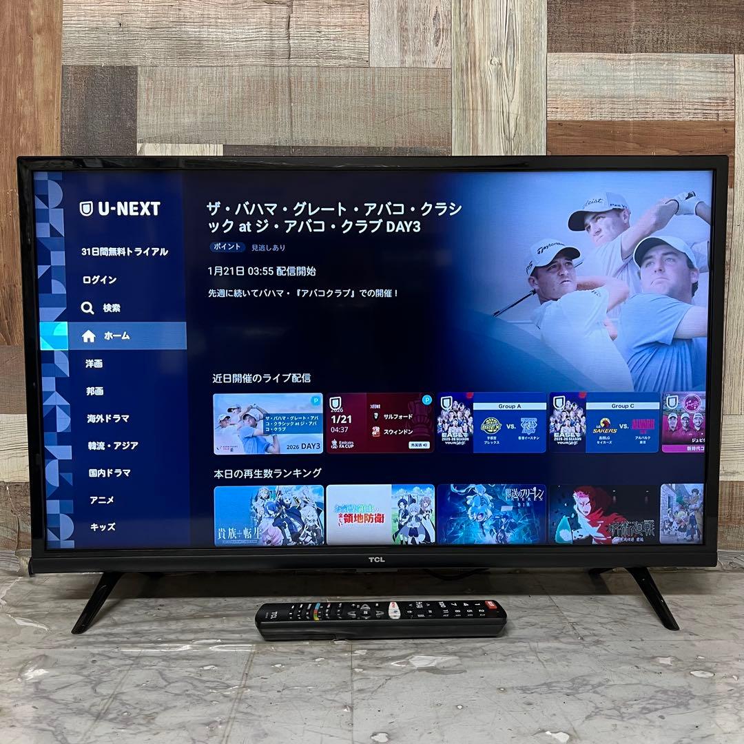 全国送料込❣️TCL 32型 液晶スマートテレビ 動画アプリ搭載