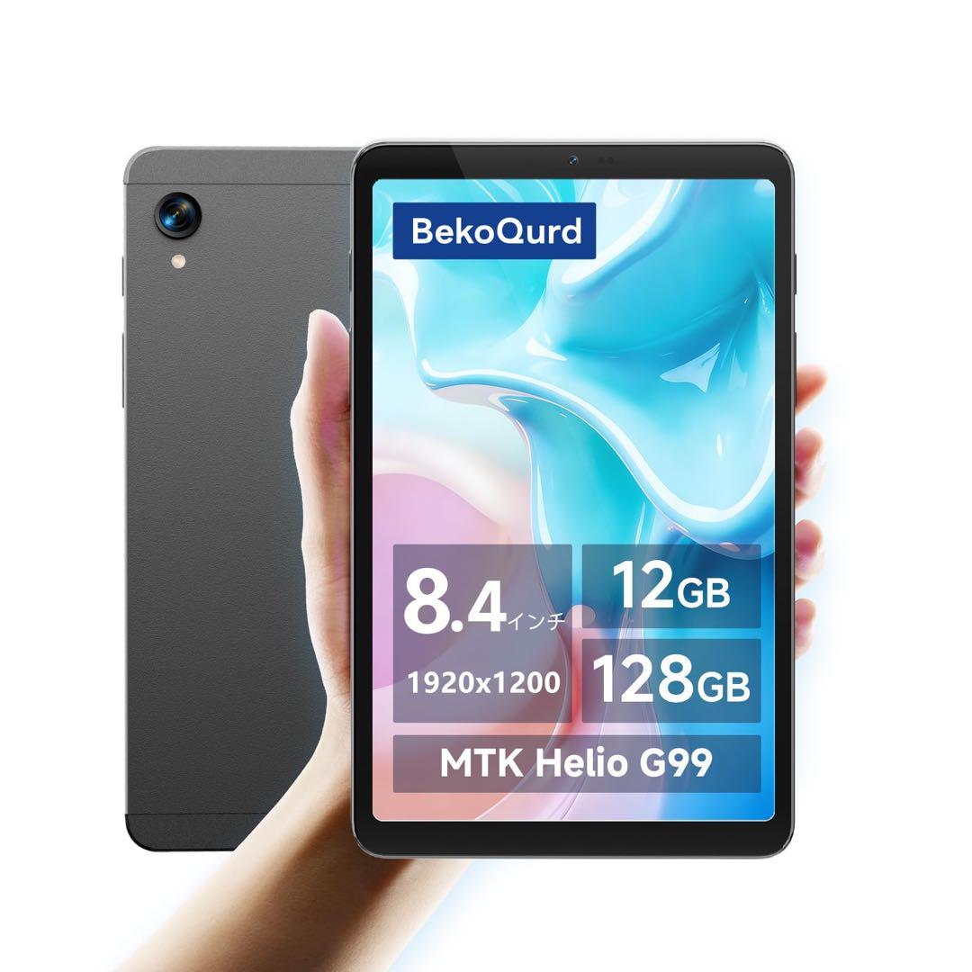 BekoQurd M8 タブレット 8.4インチ Android