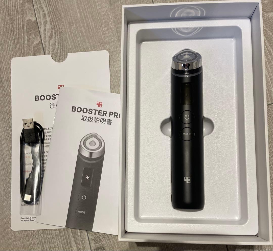AGE-R BOOSTER PRO 美顔器　ブースタープロ