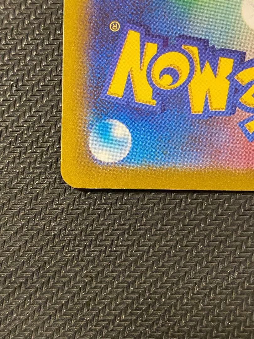 サーナイトex sar 310HP ポケモンカード