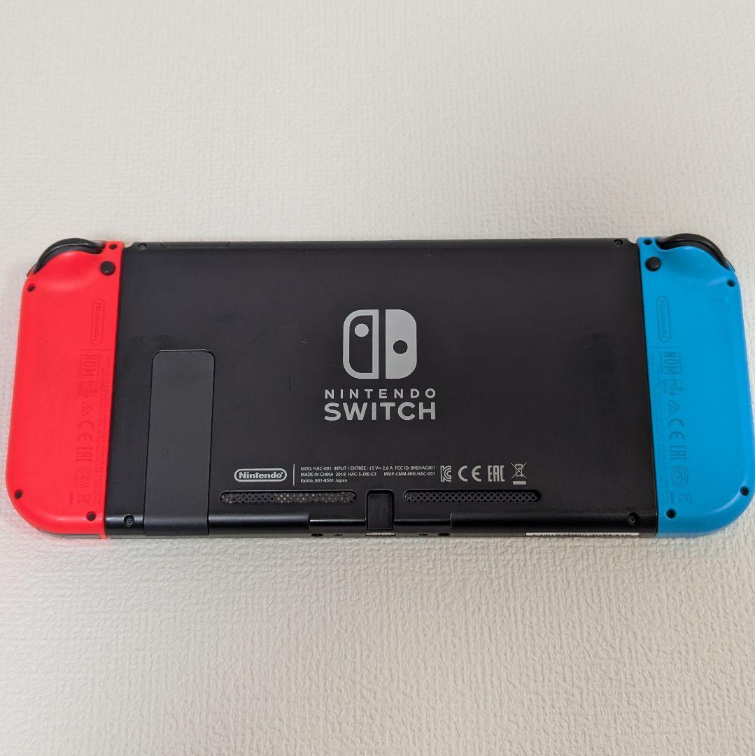 Nintendo Switch 本体 HAC-001 付属品完備 美品 動作確認