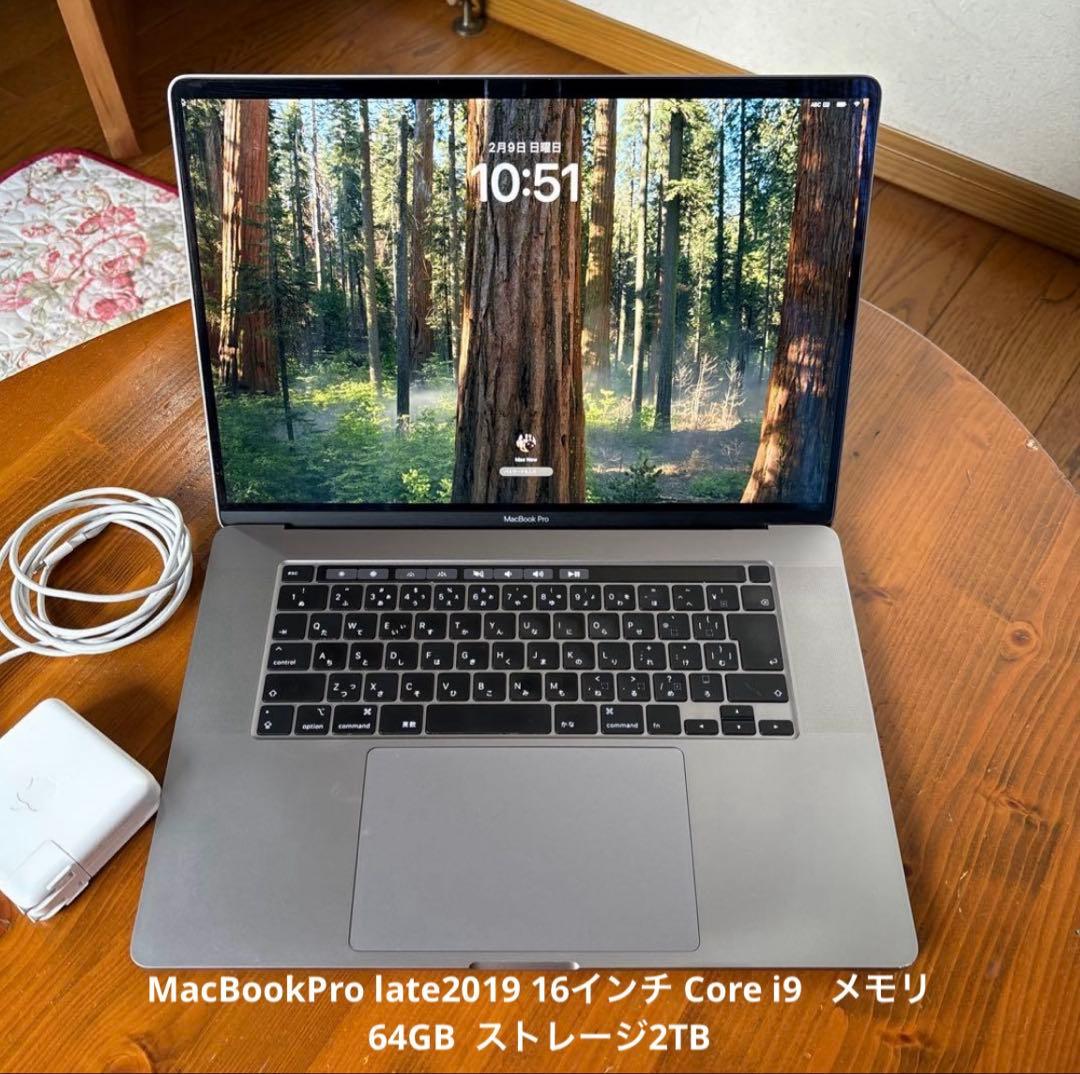 MacBook Pro 2019 16インチ Core i9 64GB 2TB