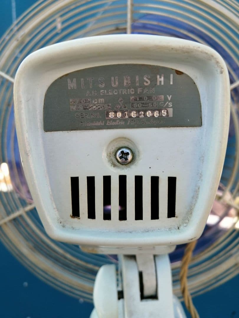 MITSUBISHI/三菱30cmホームスタンドファン大型扇風機S30-A型