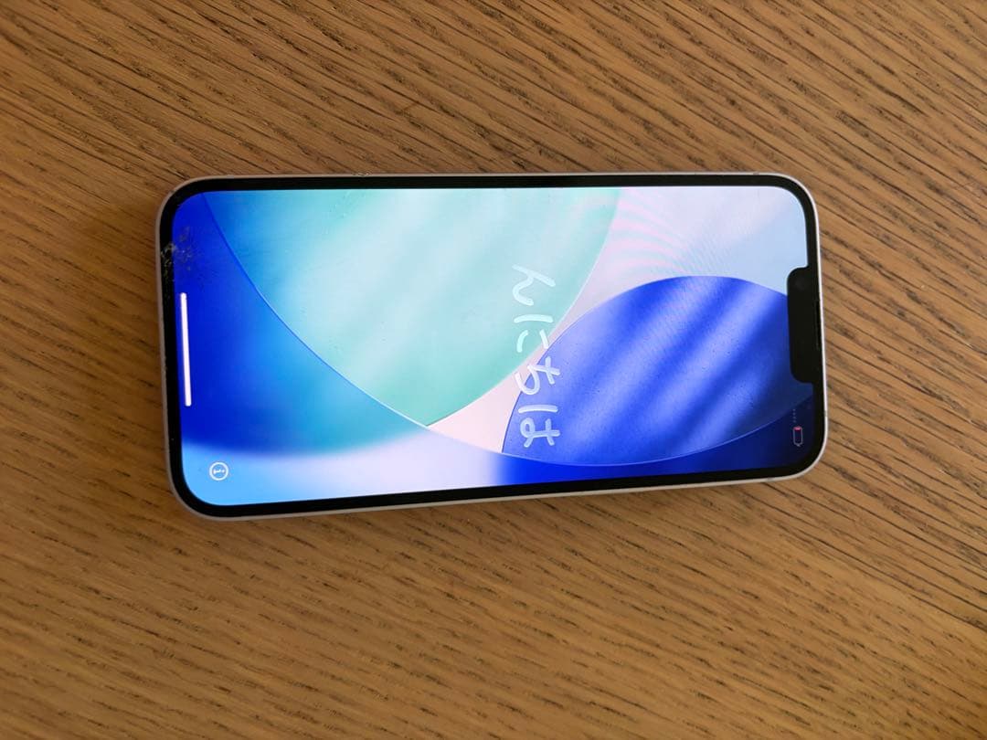 Apple iPhone 14パープル本体 正常動作　新品ケース付き