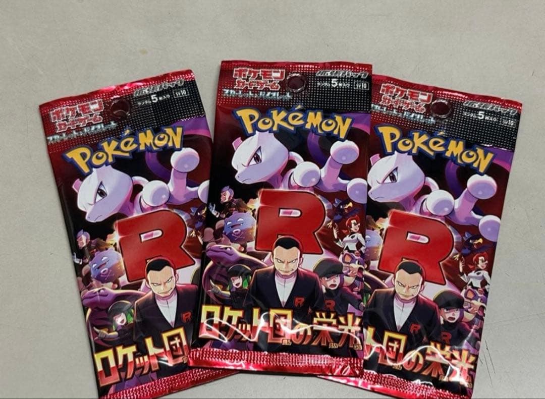 カードゲーム　みぃଘかずぴー