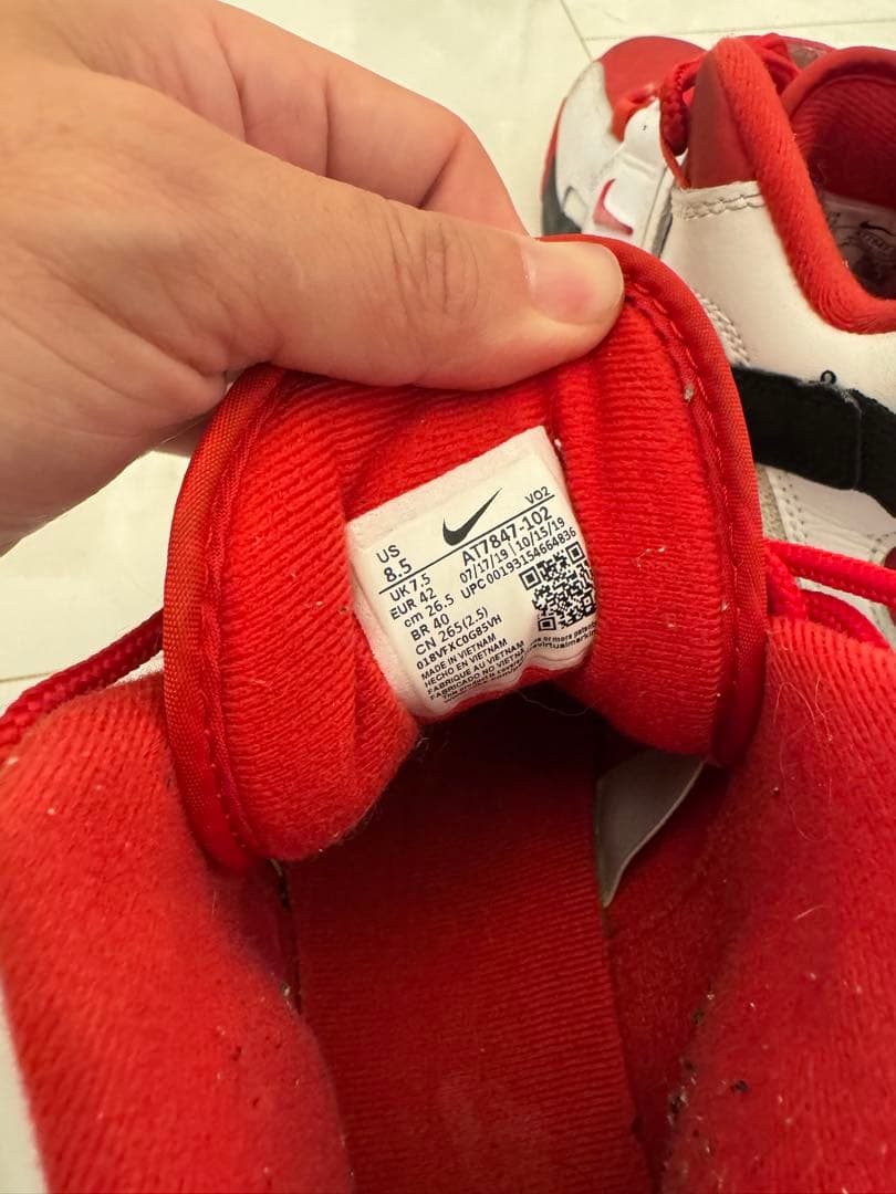 エアーバラージ　Nike Air Barrage Mid