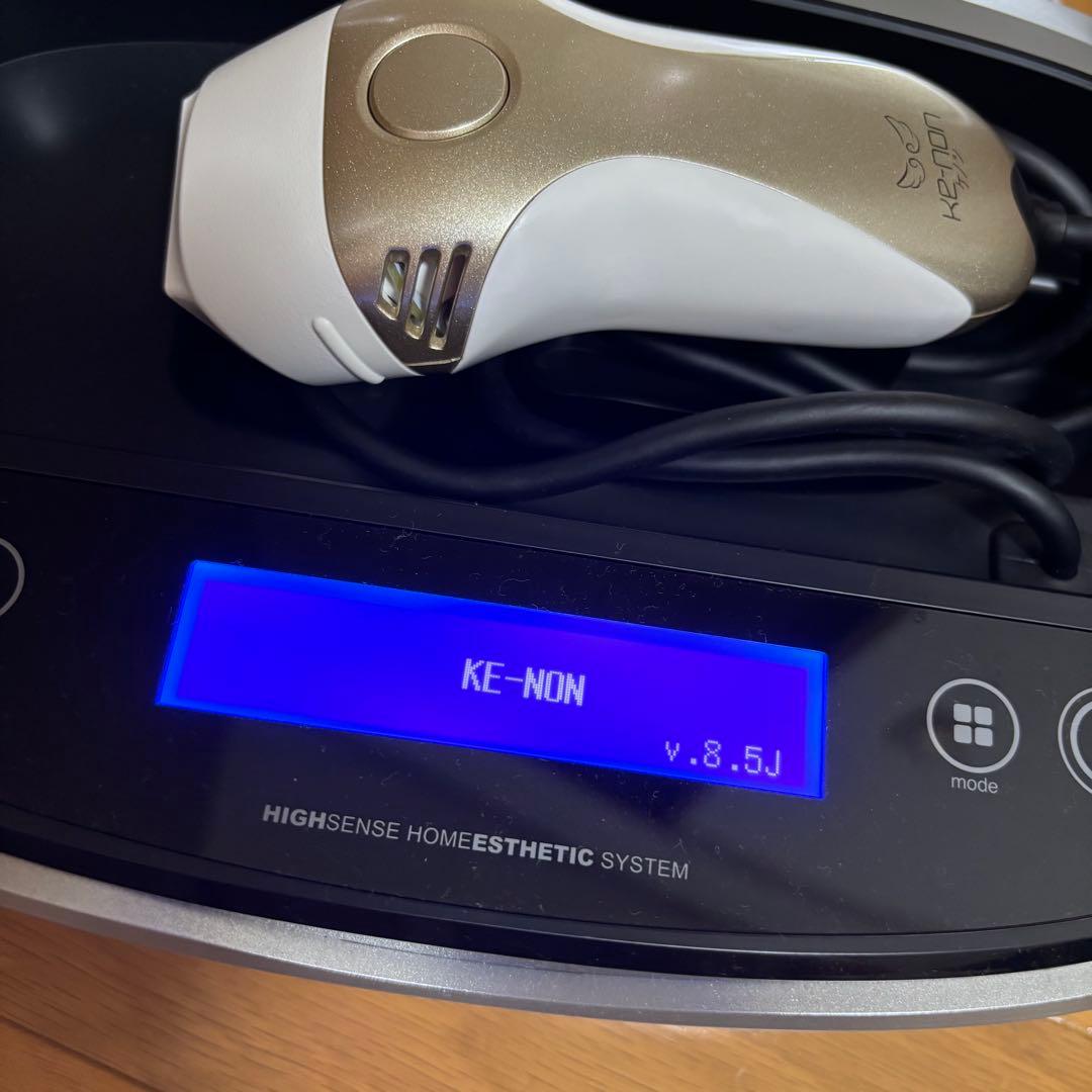 【美品】家庭用脱毛器　ケノン