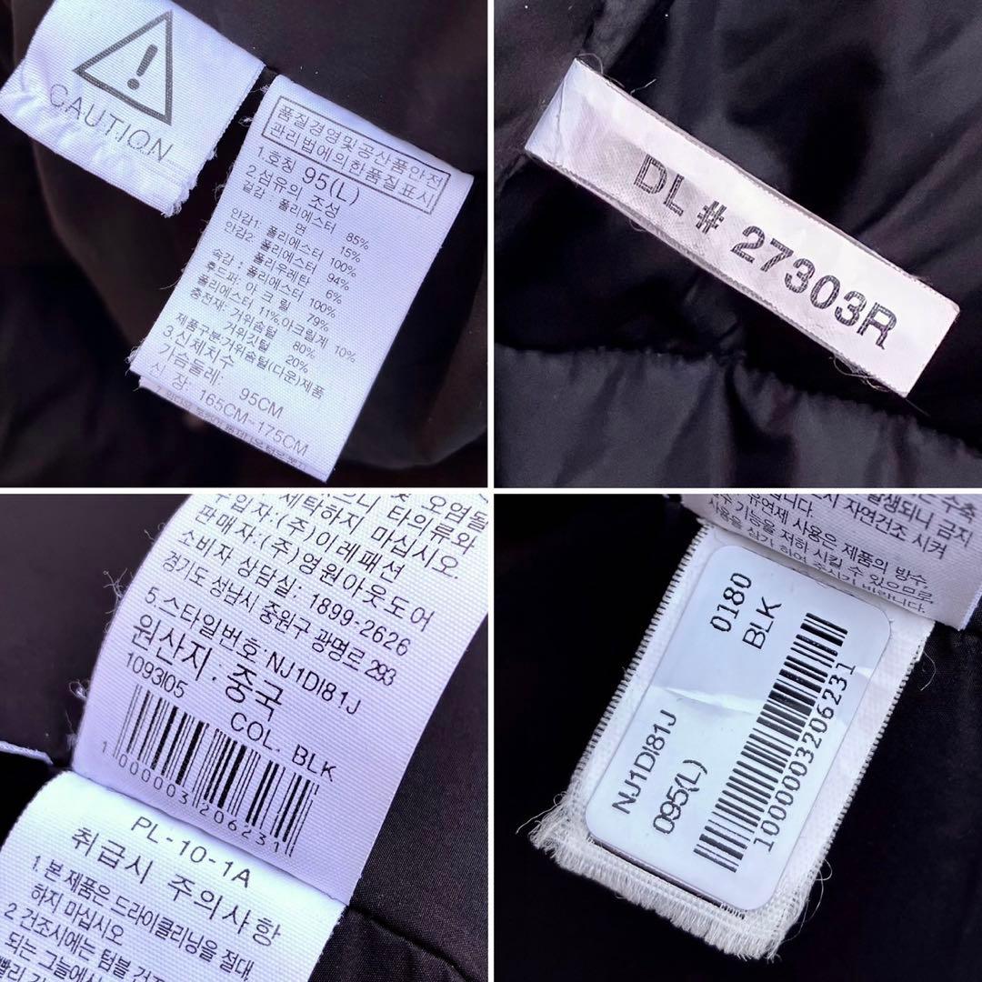 L ザ ノースフェイス ダウンコート ダウンパーカ ダウンジャケット