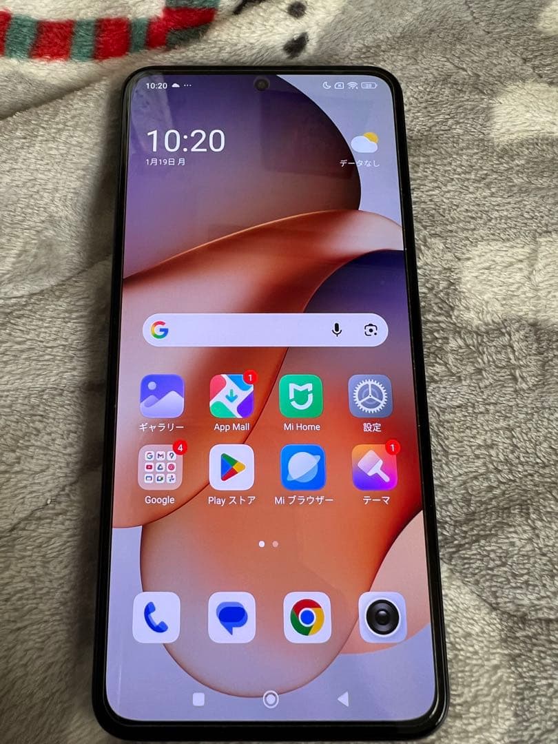 スマートフォン本体 Xiaomi 13T Pro Sim Free