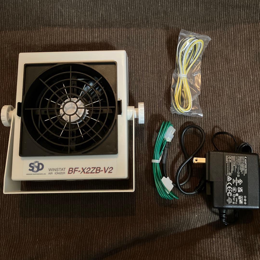 シシド静電気　送風型除電装置ウィンスタット　BF-X2ZB-V2