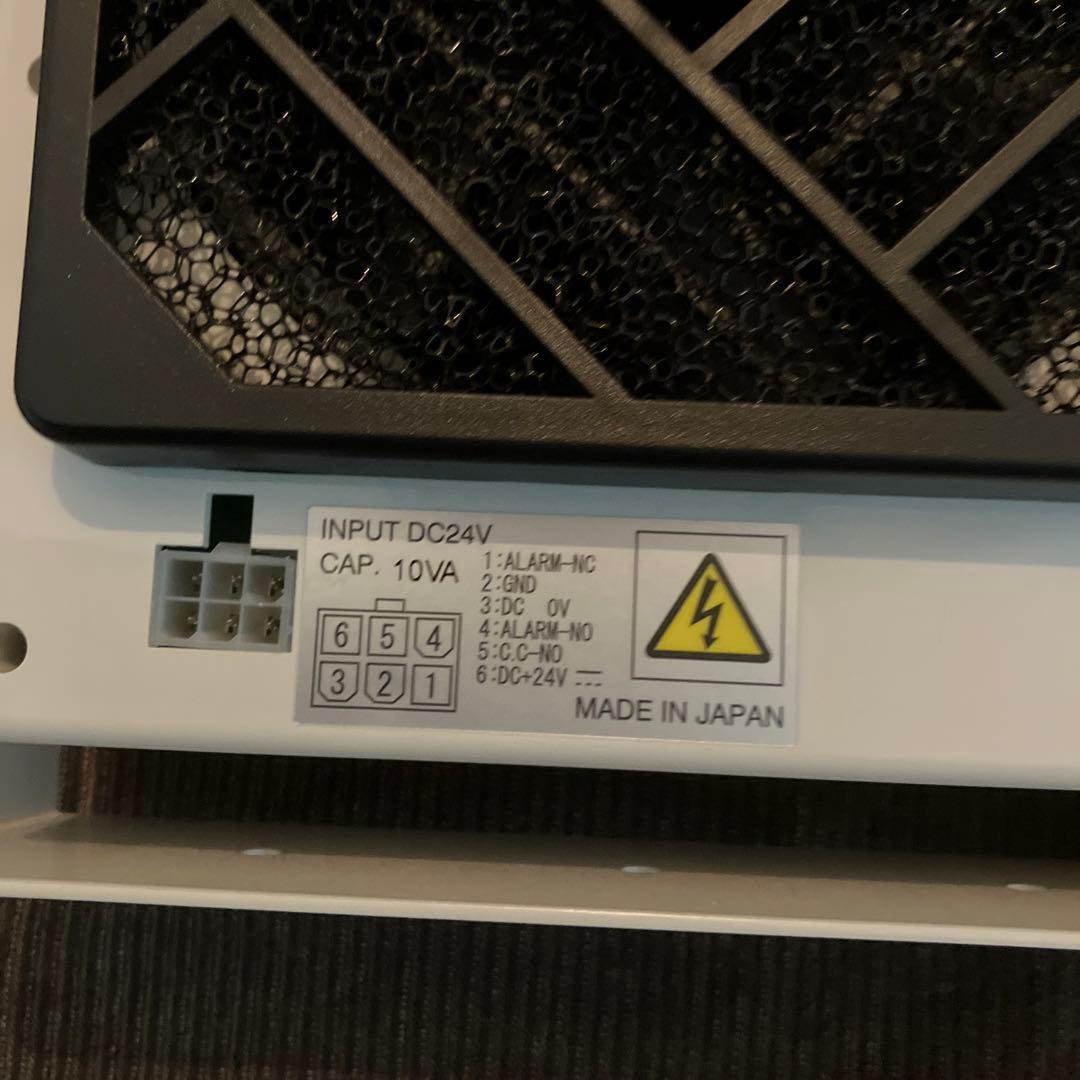 シシド静電気　送風型除電装置ウィンスタット　BF-X2ZB-V2