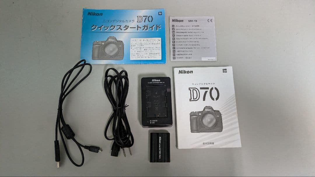 Nikon D70 デジタル一眼レフ　レンズ付き　訳あり品（現状渡し）