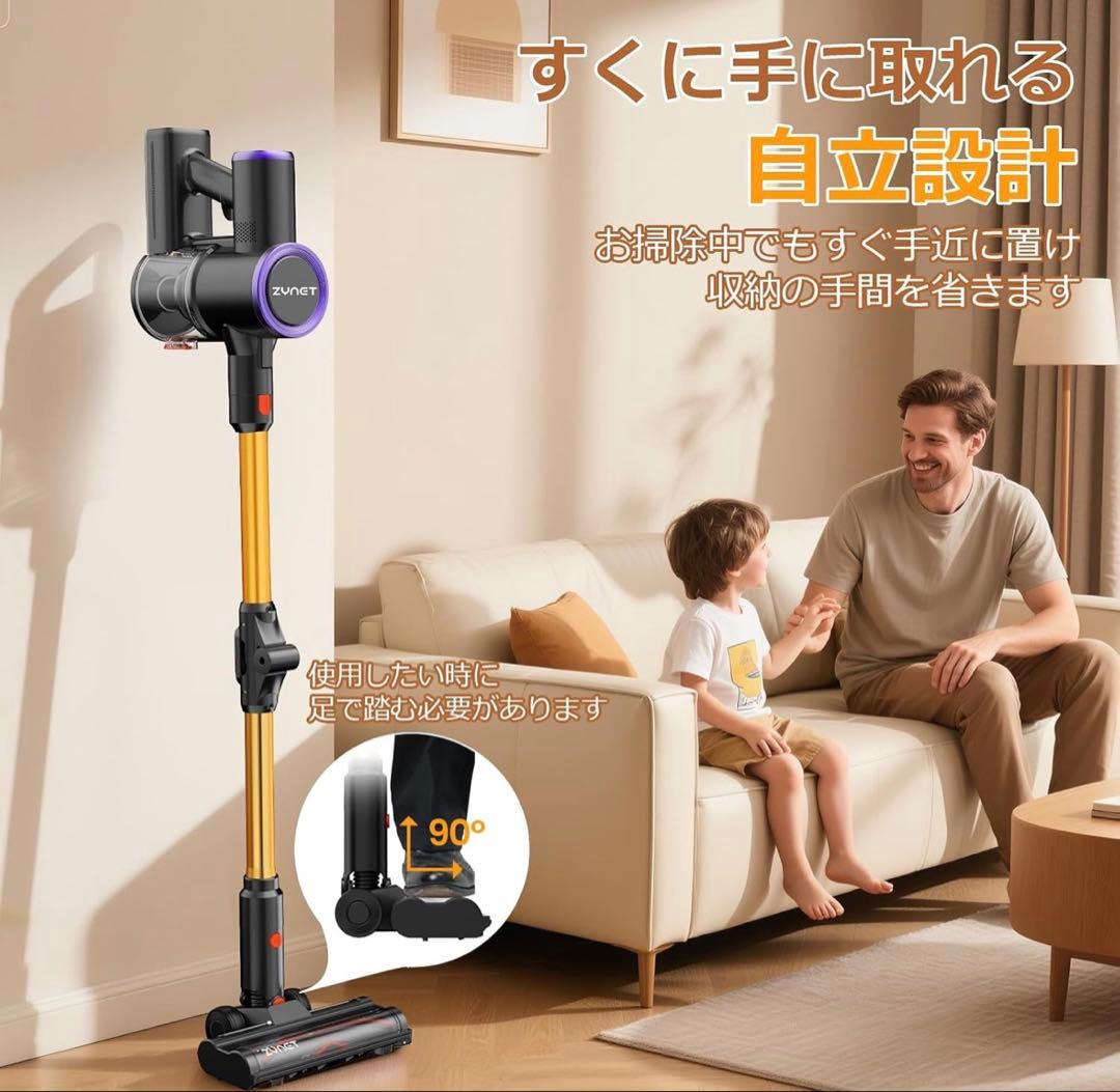 送料込み新品コードレス掃除機 LED緑ライトスティッククリーナー サイクロン式