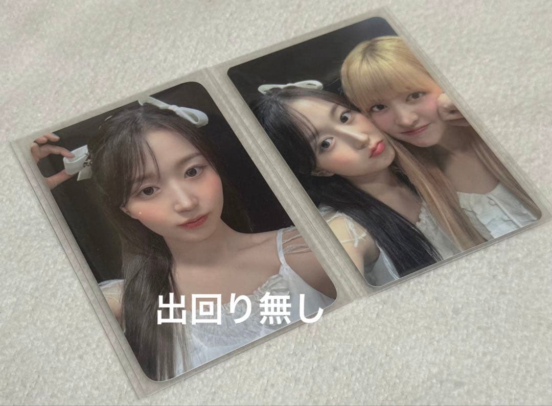 NMIXX へウォン リリー AMND Everline Whoop トレカ