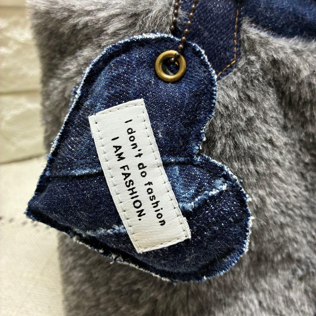 デニムリメイク　濃い色デニムとグレーファーのキューブバック　合皮持ち手・底横長