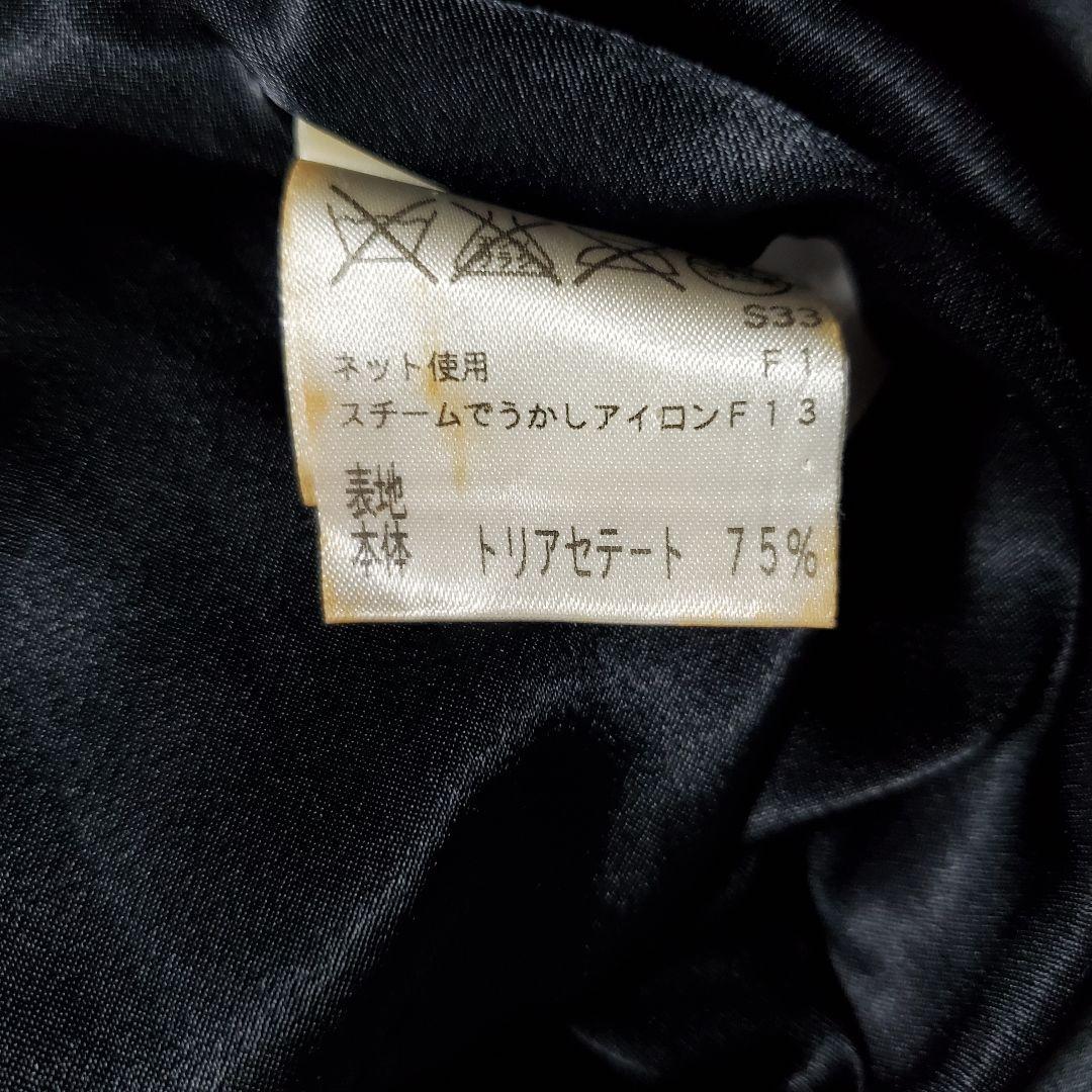 美品✨トゥービーシック　ダウンコート　ベロア　袖フレア　女優襟　Yuki様