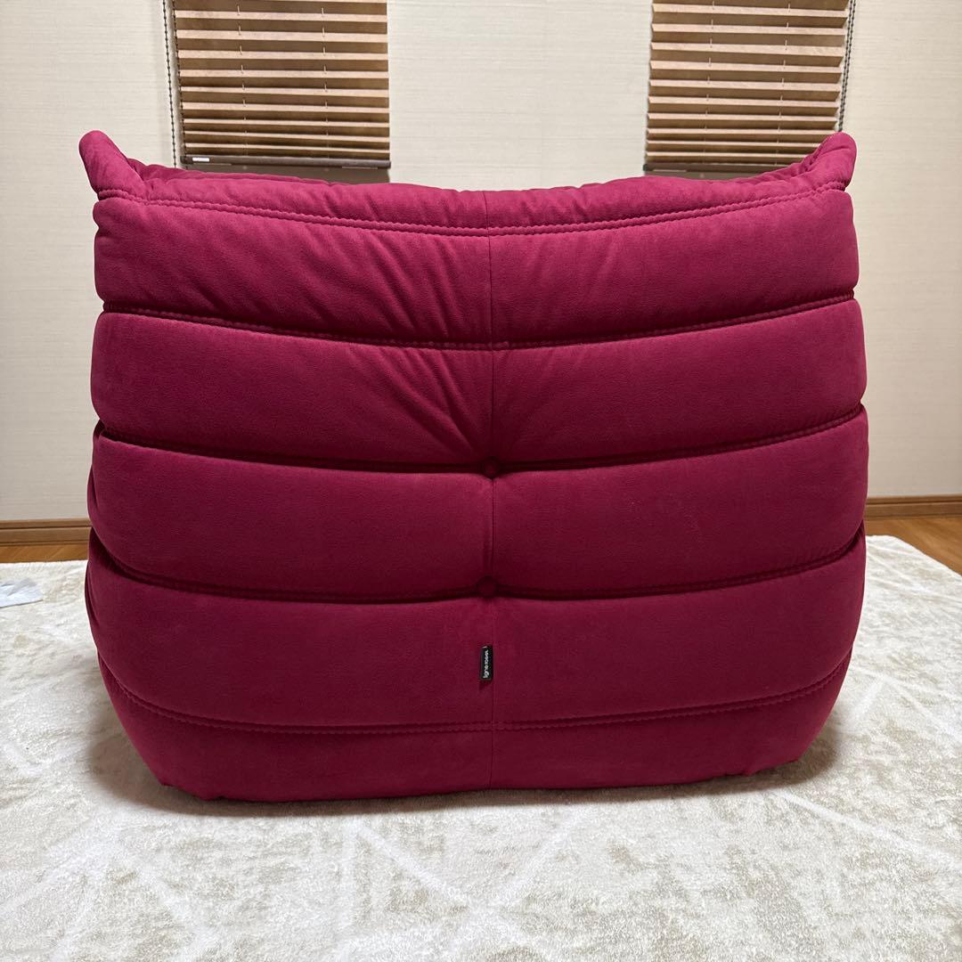 【MUTO】 ①ligne roset リーンロゼ ロゼトーゴ 1人掛け