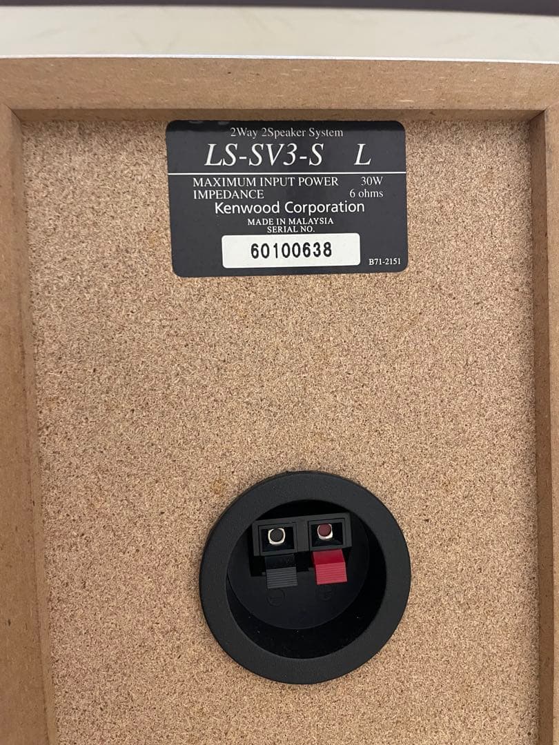 KENWOOD RXD-SV3MD A975 CD-R/RW再生