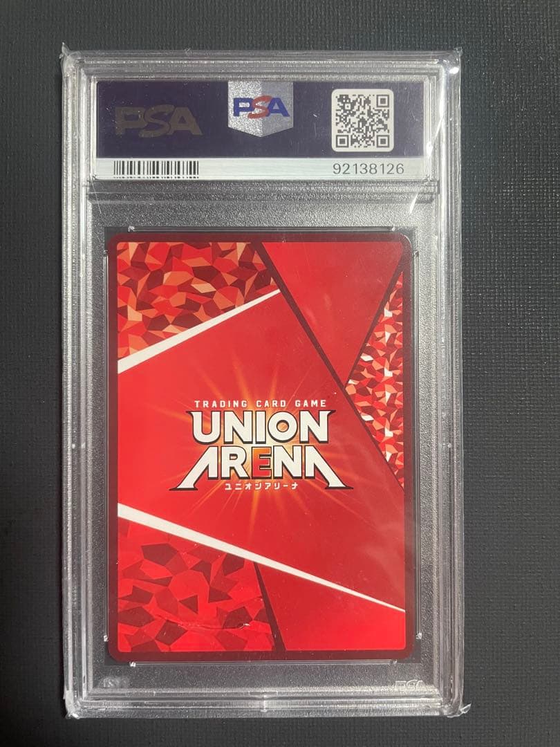 黒崎 一護 SR ★★★ 星3 ユニオンアリーナ ブースター　BLEACH