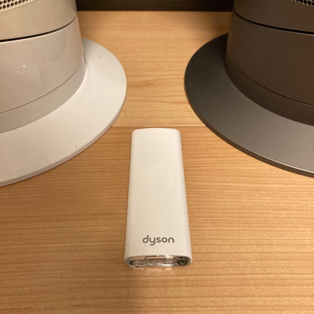 Dyson ダイソン AM09 Hot+Cool ファンヒーター 2台セット