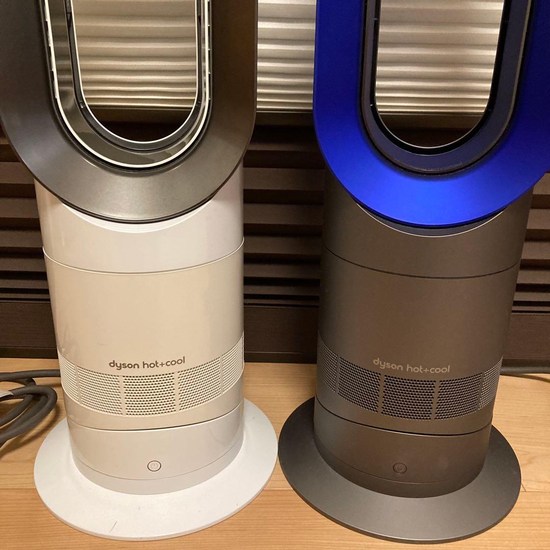 Dyson ダイソン AM09 Hot+Cool ファンヒーター 2台セット