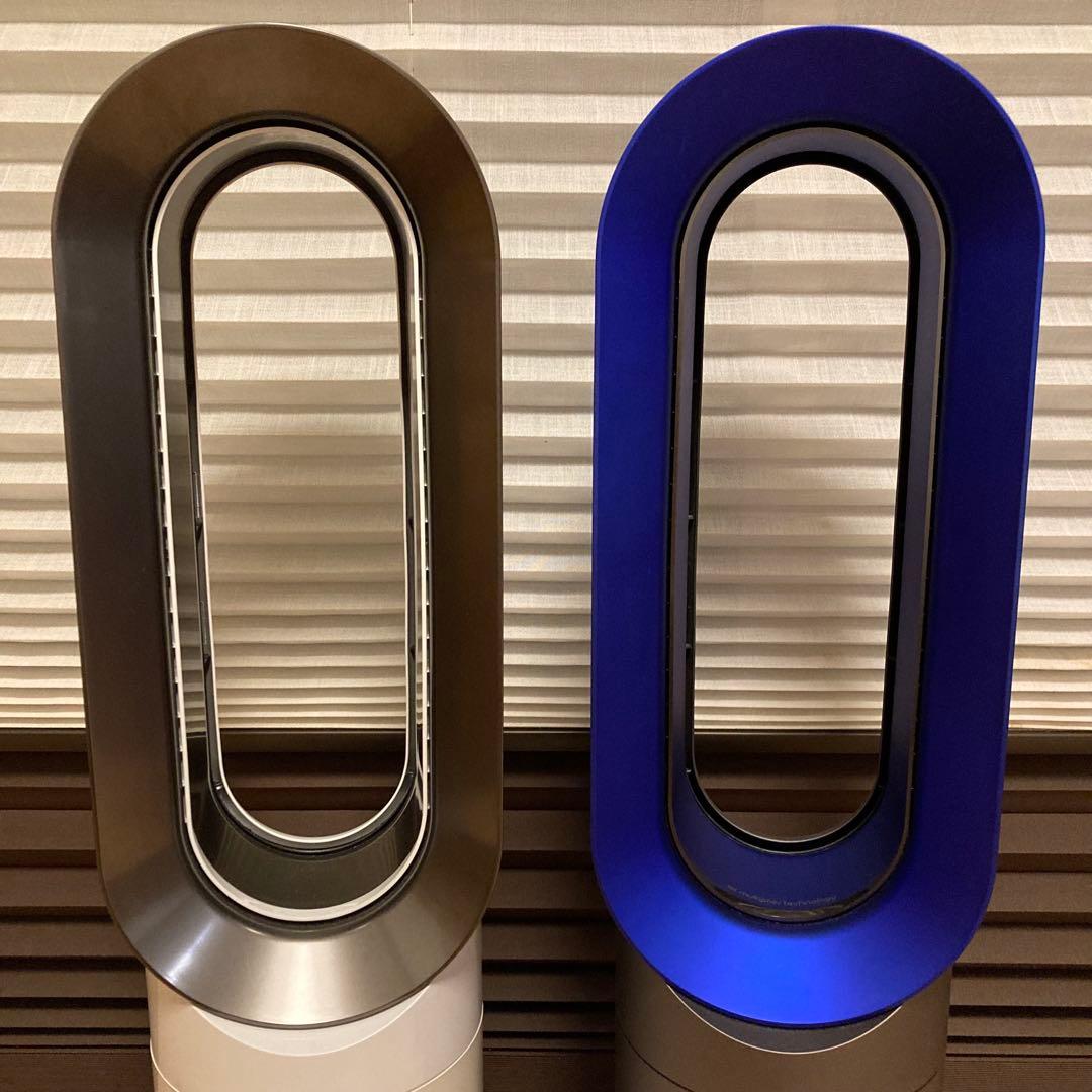 Dyson ダイソン AM09 Hot+Cool ファンヒーター 2台セット