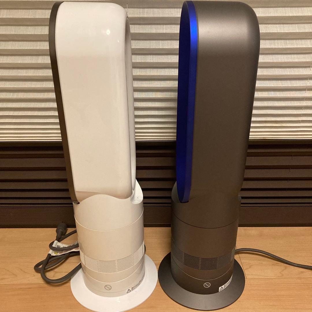 Dyson ダイソン AM09 Hot+Cool ファンヒーター 2台セット