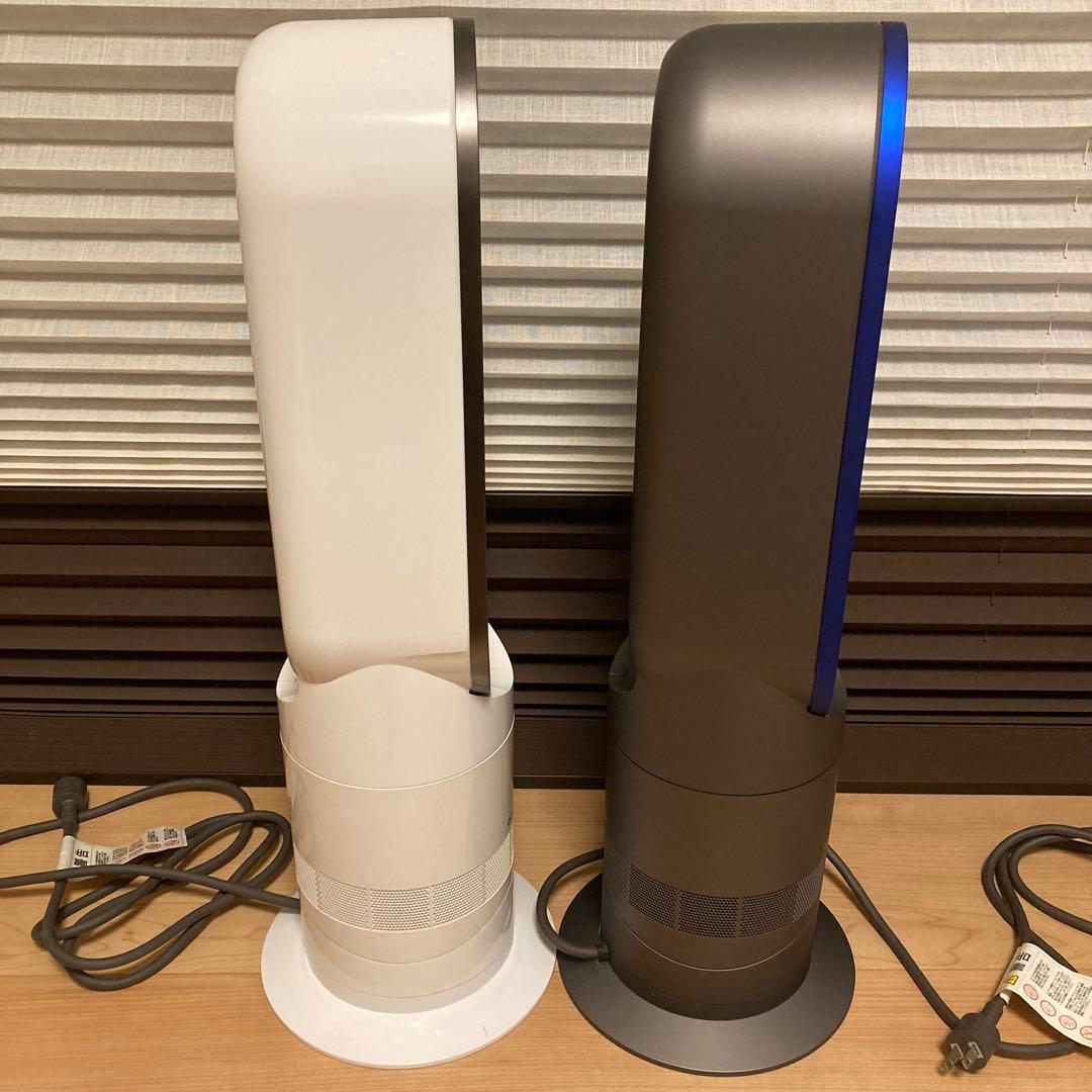 Dyson ダイソン AM09 Hot+Cool ファンヒーター 2台セット