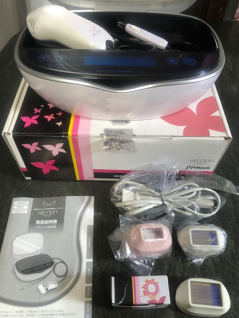 ケノンVer．6 脱毛器　カートリッジ３個