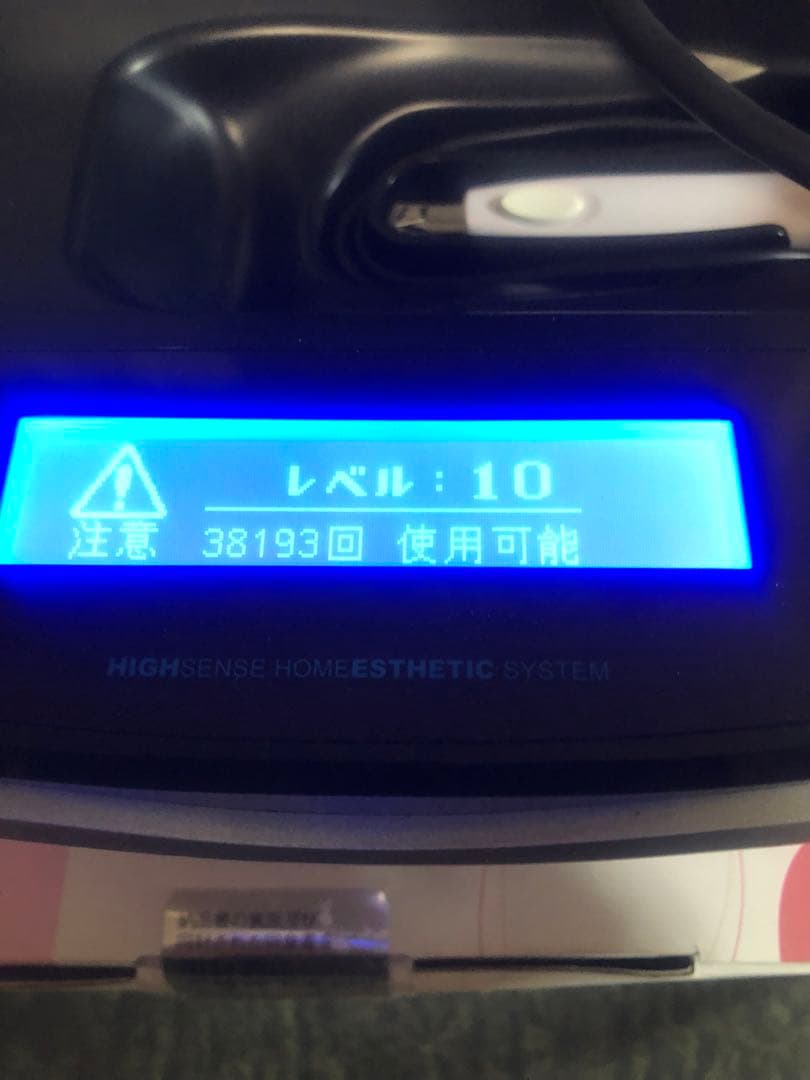 ケノンVer．6 脱毛器　カートリッジ３個