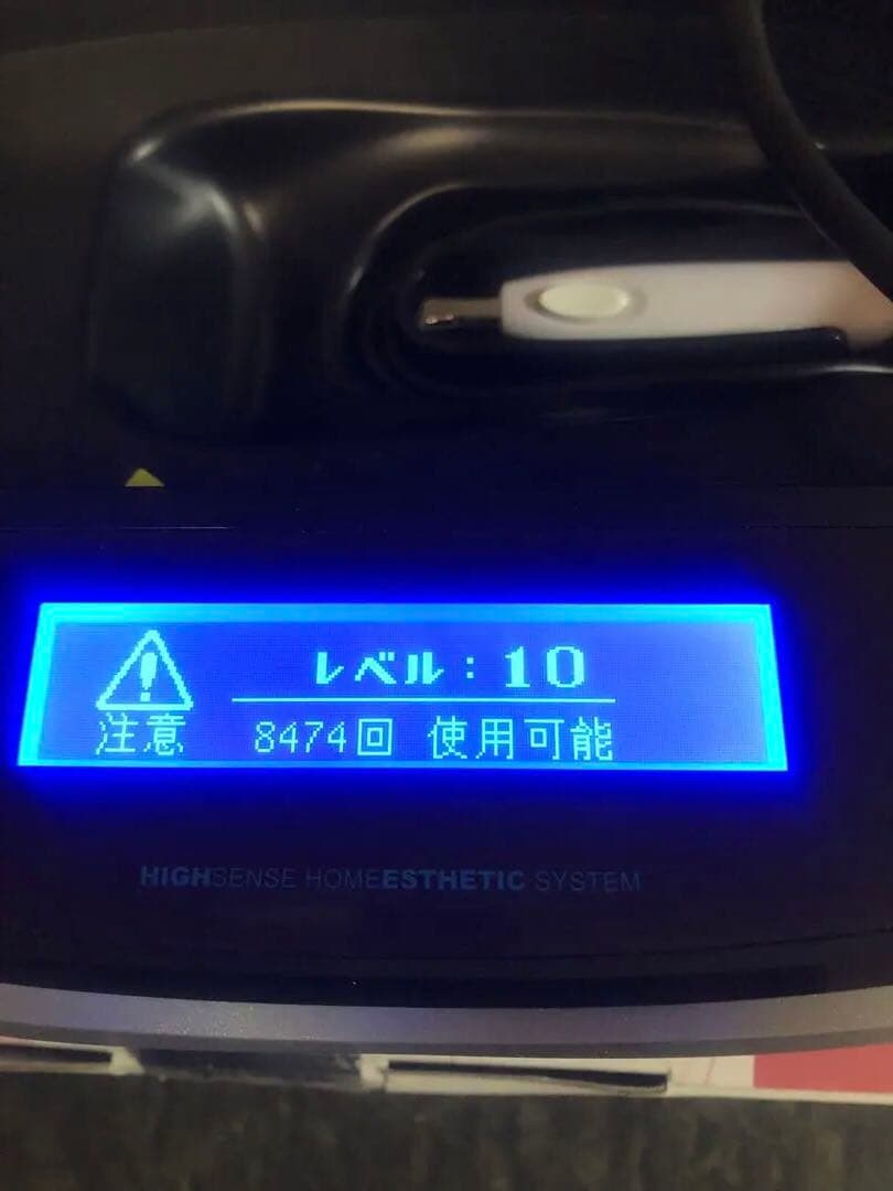 ケノンVer．6 脱毛器　カートリッジ３個