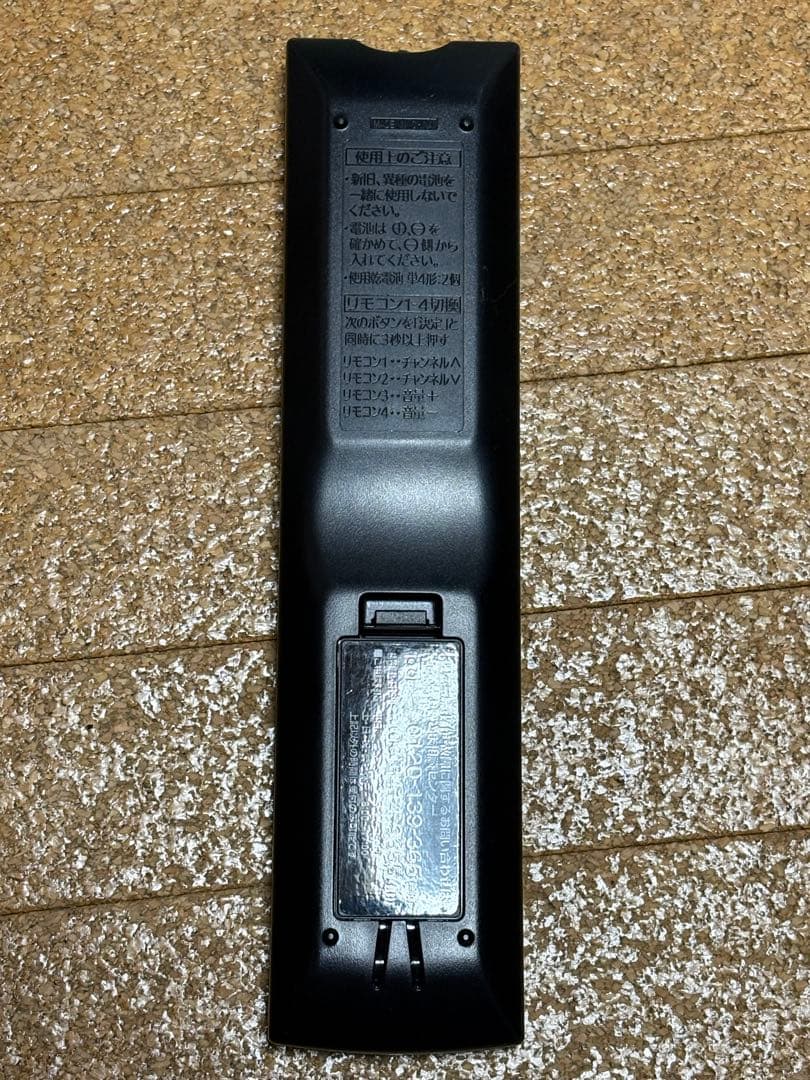 LCD-32LB8 HDMI端子付き液晶テレビ本体三菱　引き取り限定　神奈川