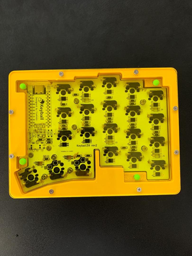 Keyball39用　ガスケットマウントケース（イエロー）