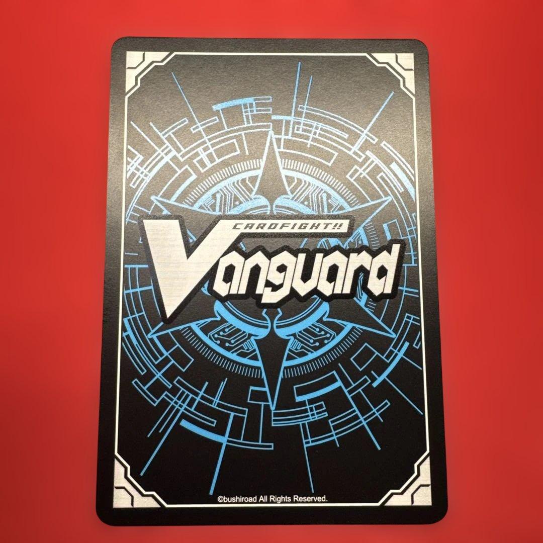 ヴァンガード　楽園へ導く者ナナクリル　SEC