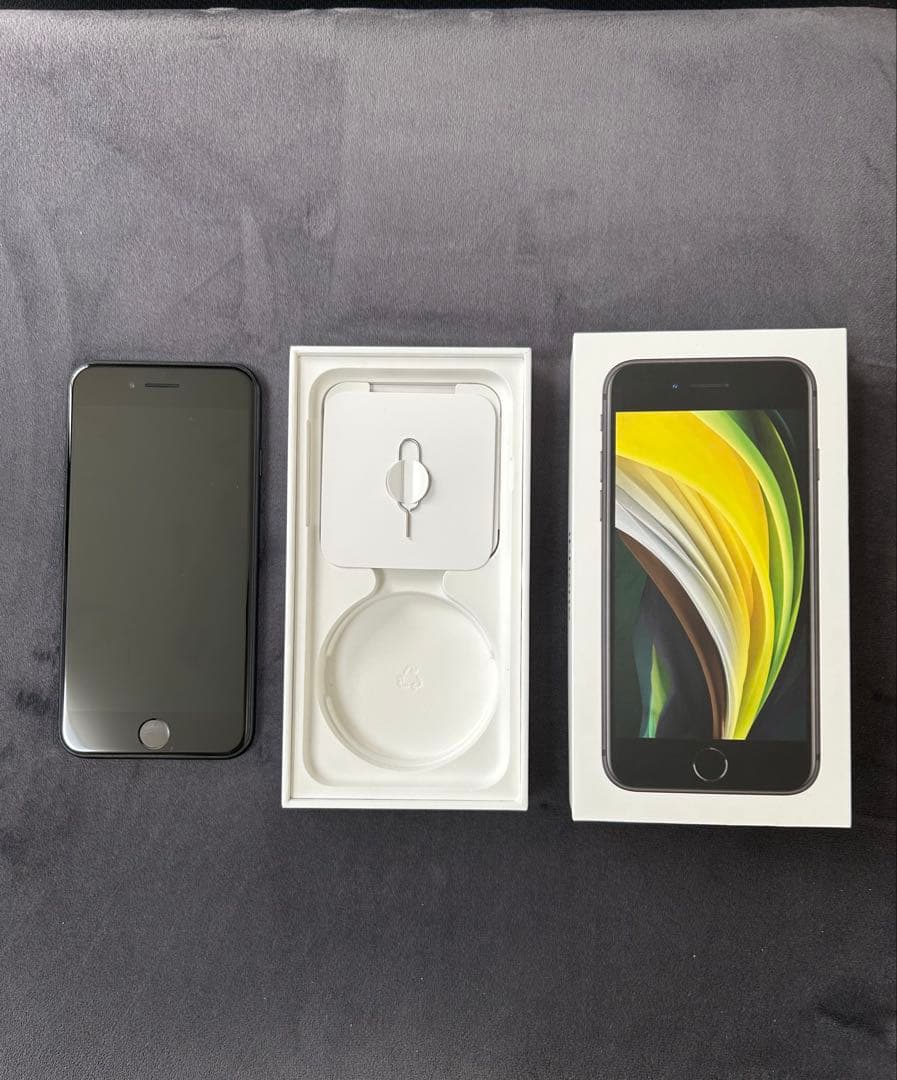 iPhone SE(第2世代) 64GB ブラック 本体 SIMロックあり