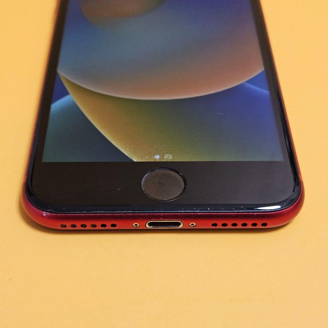 iPhone SE(第2世代) 128GB｜24時間以内発送!#160