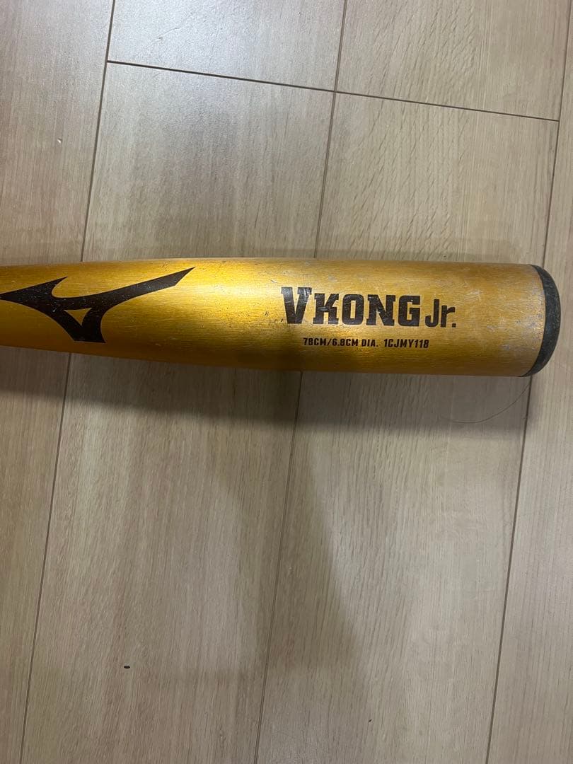 え*こ様 激安少年軟式用バット3本セット