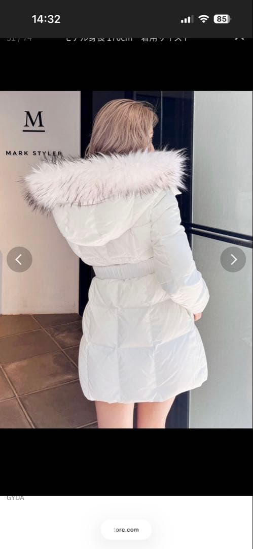 着用1回のみ　美品GYDA ジェイダ　フード付きロングダウンジャケット ホワイト