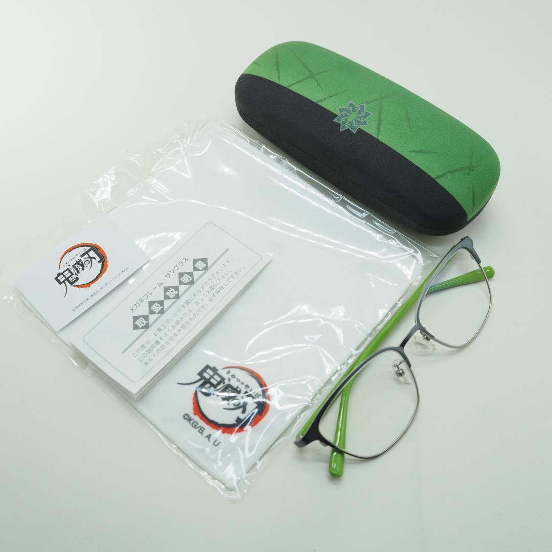 新品未使用 鬼滅の刃 不死川実弥モデル ブルーライトカット 伊達メガネ