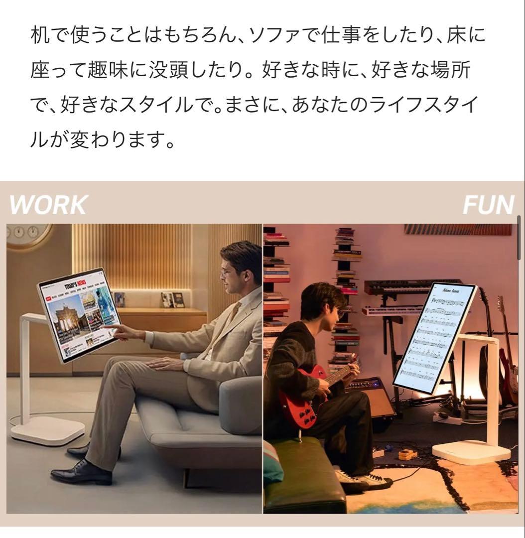 【本日限定値下げ】【美品】LG スマートモニター 32U889SA-W