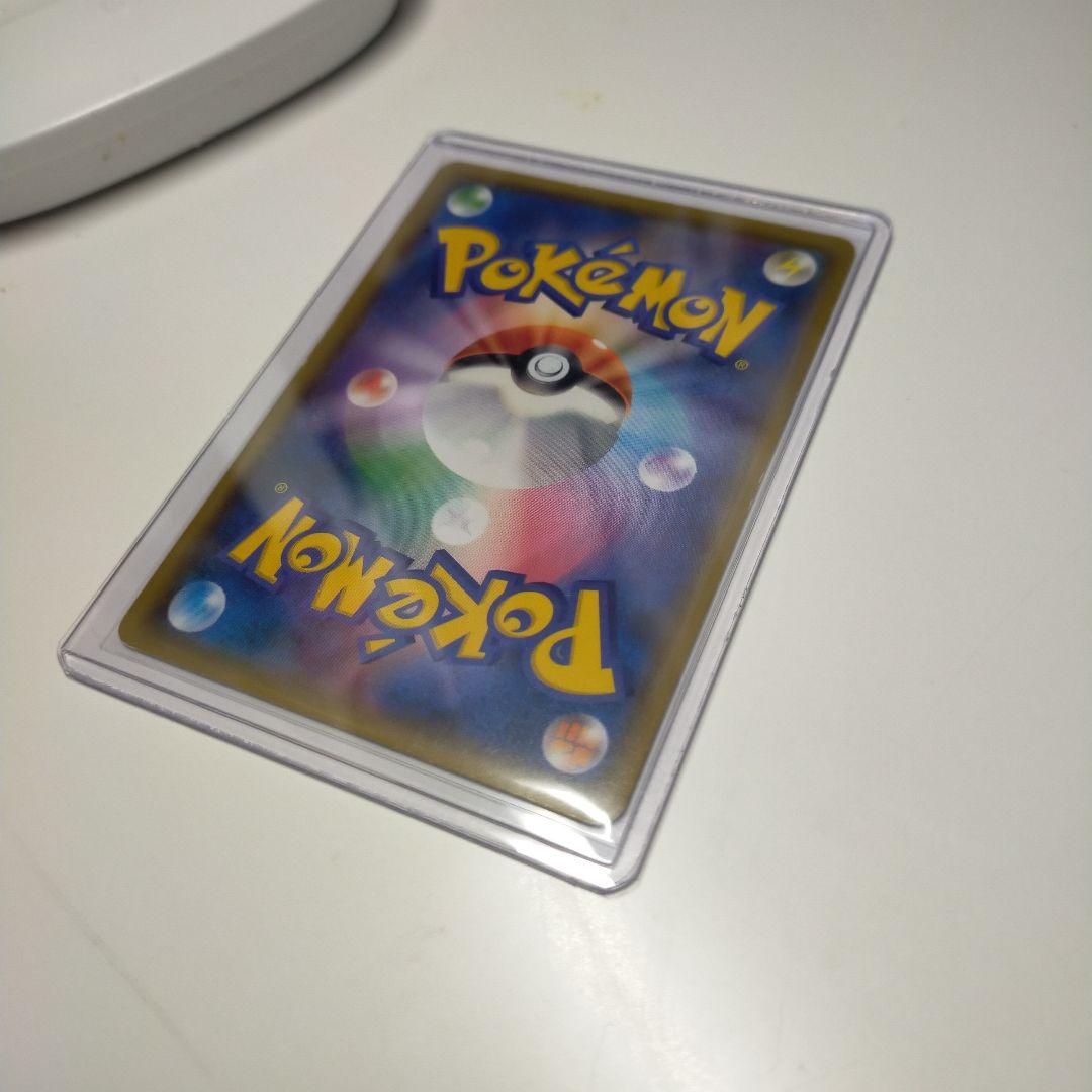 左*近様 ニンフィアgx ssr 特価品