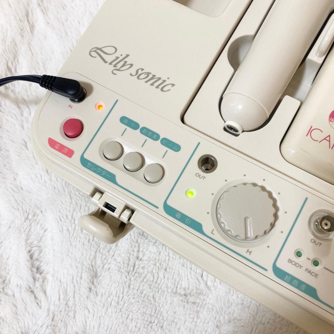 め*ん様 サミットインターナショナル　リリーソニック　超音波多機能美容器　美品