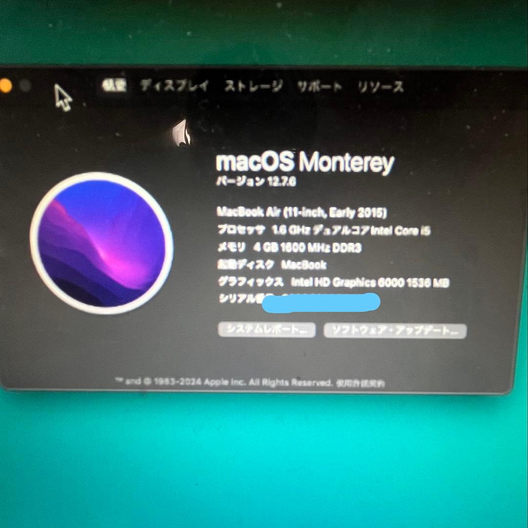 MacBook Air 11インチ Early 2015 4GB/ 256GB