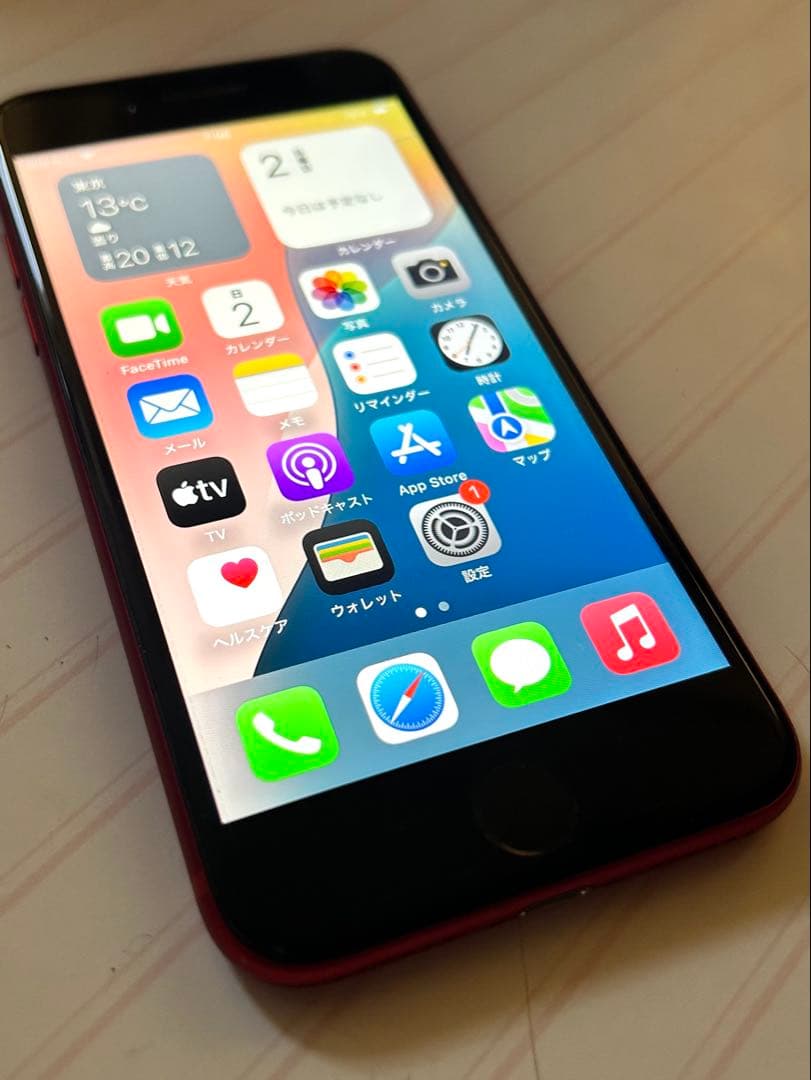 Apple iPhone SE (第2世代) レッド　バッテリー 90%