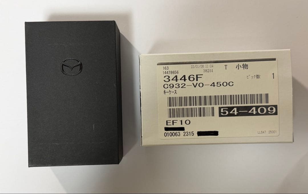 Mazda セレクティブ キーシェル 本革 ブラウン　マツダ純正品