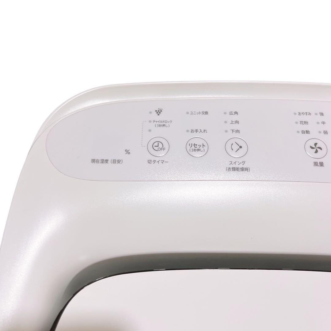 ゴリラ　KI-LD50-W SHARP