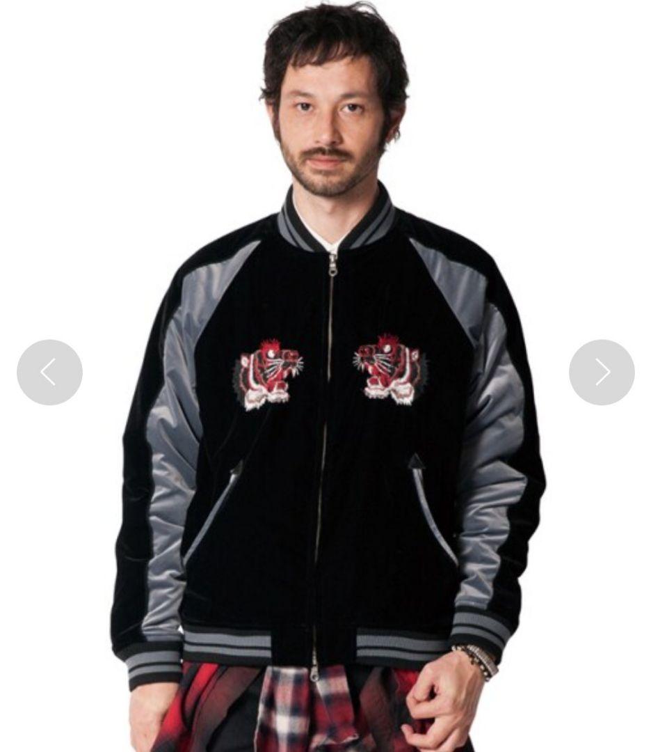 glamb Drexler スカジャン ブラック