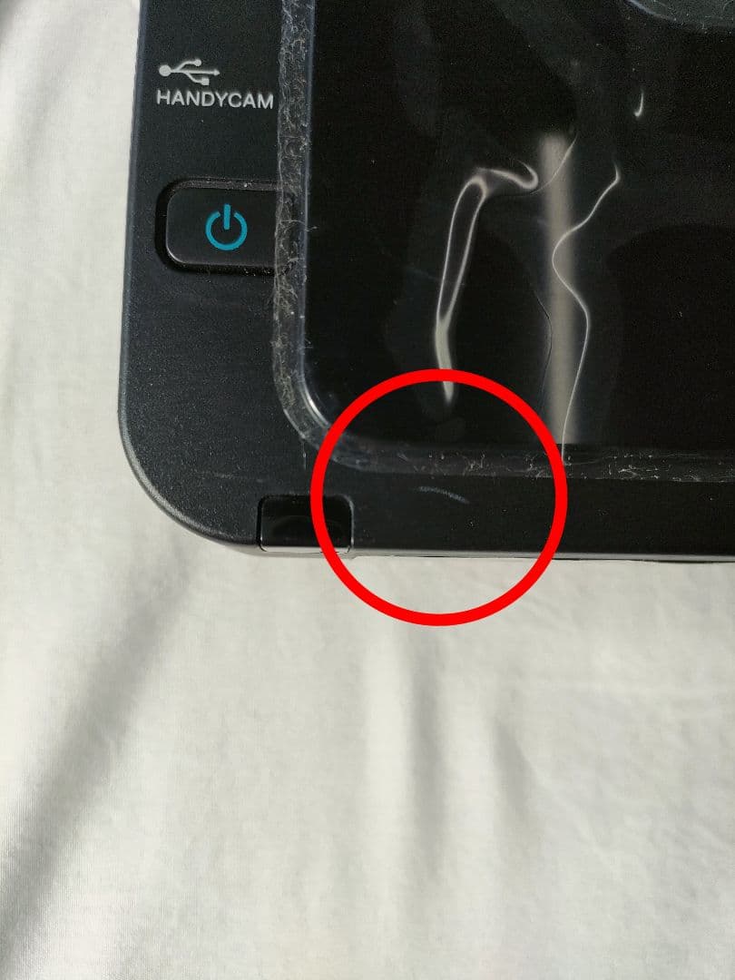 VRD-MC10 SONY DVDライター